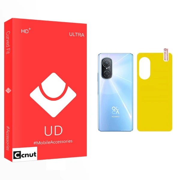 محافظ پشت گوشی کوکونات مدل UD مناسب برای گوشی موبایل هوآوی Nova 9