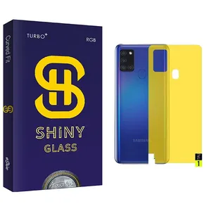 Atouchbo Shiny Back Protector For   9A