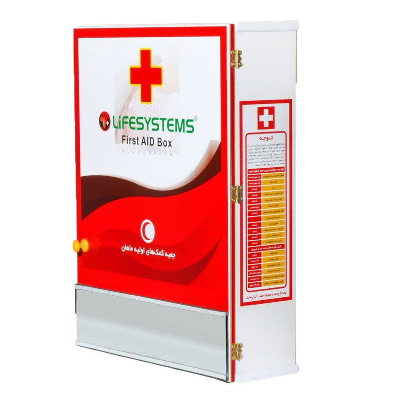 جعبه کمک های اولیه ماهان کد 1013