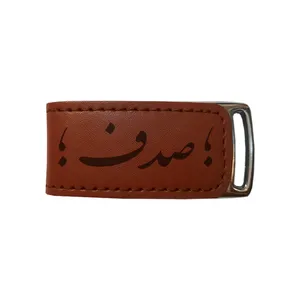 فلش مموری مدل اسم  814 ظرفیت 16 گیگابایت