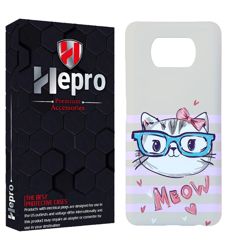 کاور هپرو مدل MC مناسب برای گوشی موبایل شیائومی POCO X3 / X3 PRO / X3 NFC