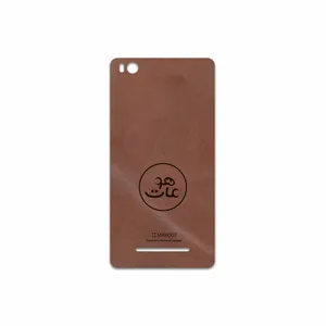 MAHOOT MNL-MAH Cover Sticker for Xiaomi Mi 4i