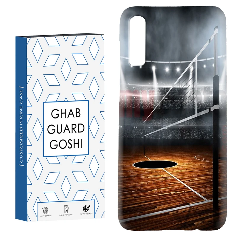 کاور قاب گارد گوشی طرح بسکتبال کد Dimo-105 مناسب برای گوشی موبایل سامسونگ Galaxy A70 / A70s