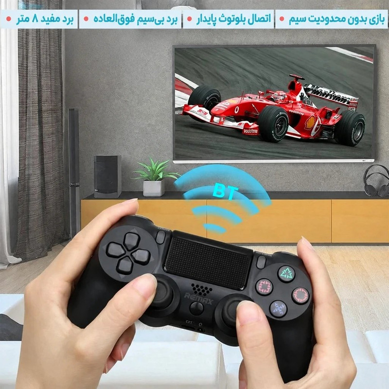 دسته بازی بی‌سیم ریمکس مدل D5340 با اتصال Bluetooth 