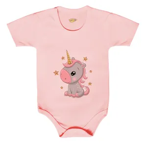 بادی نوزادی کارانس مدل BSP-3203