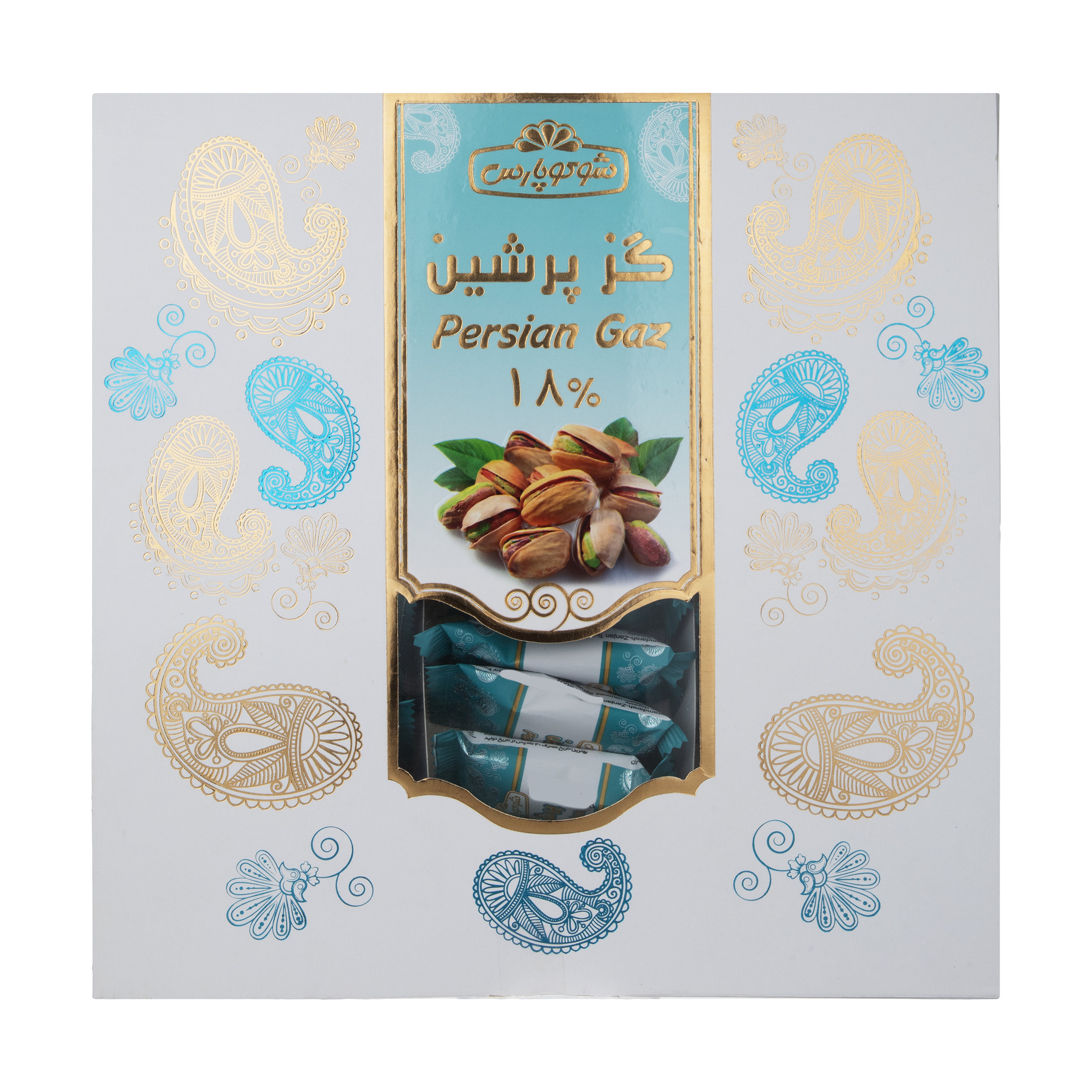 گز 18 درصد پسته شوکوپارس - 435 گرم