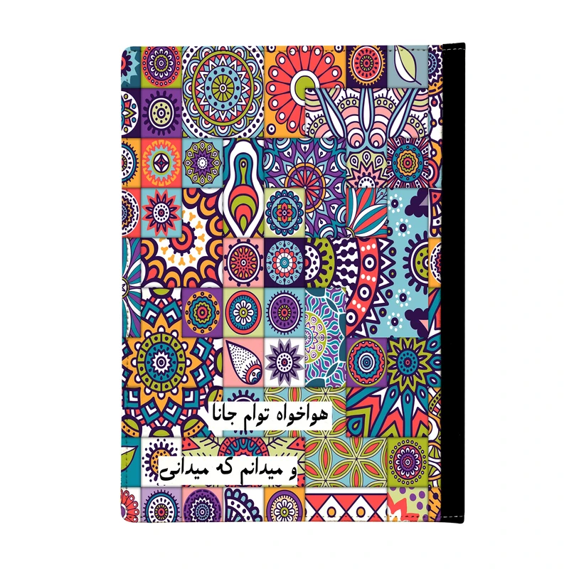 کلاسور طرح جانا کد k00110