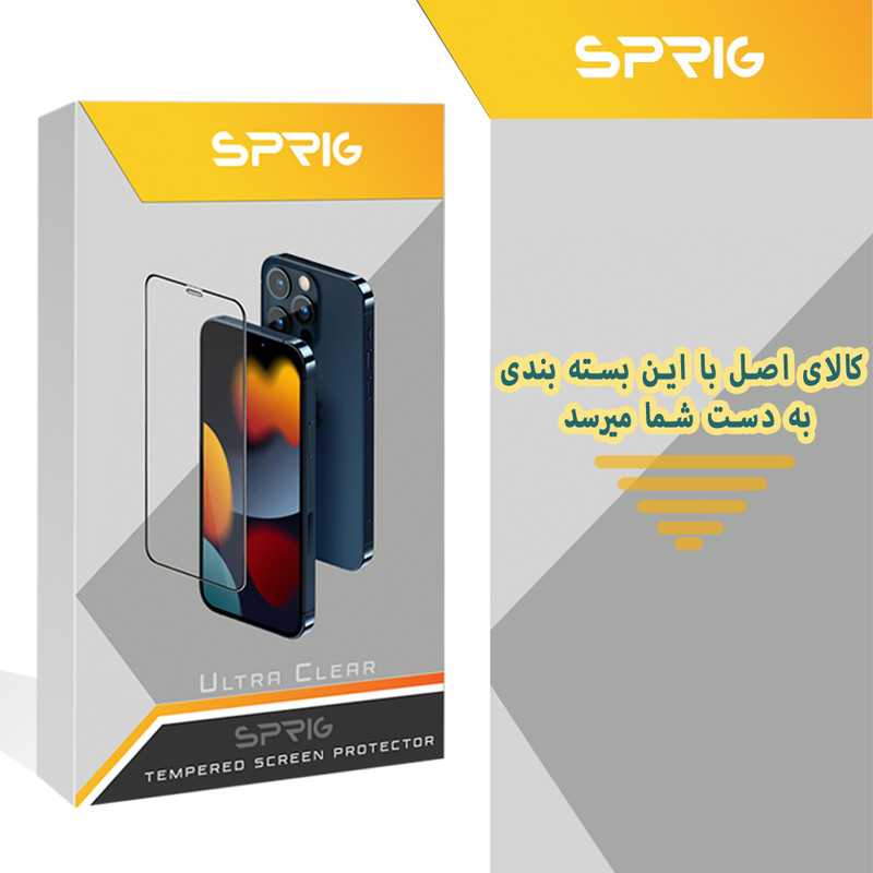 محافظ صفحه نمایش اسپریگ مدل SPG مناسب برای اپل واچ سری Ultra 49 mm