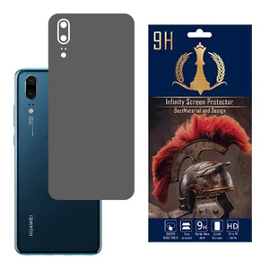 Infinity PRO MAX Cover Sticker For Huawei P20