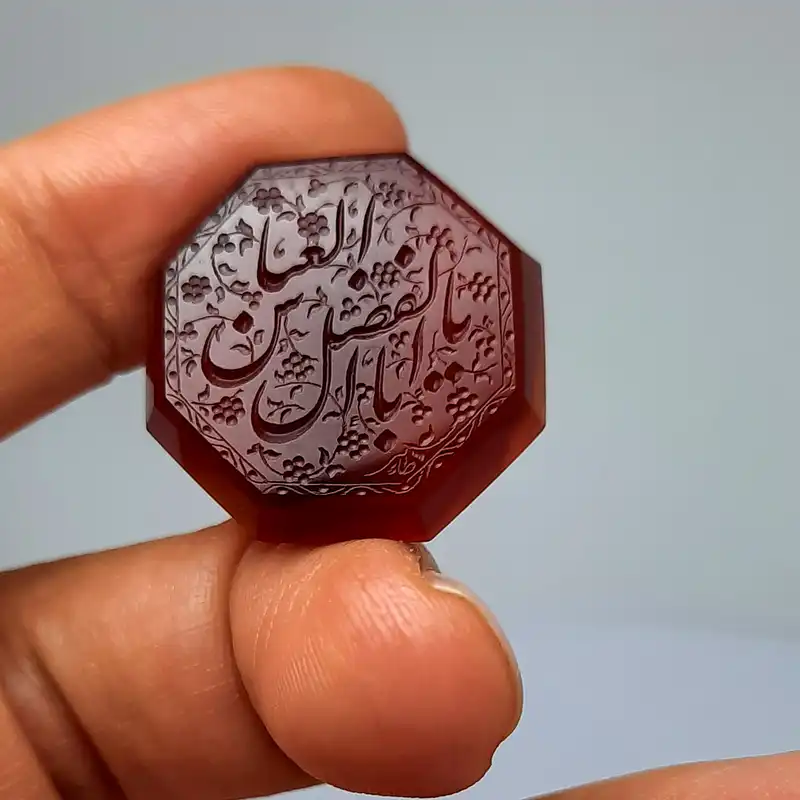 سنگ عقیق کد 21