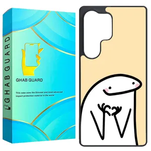 Ghab Guard GS25U Cover For Samsung Galaxy S25 Ultra  