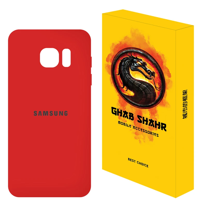 کاور قاب شهر مدل CLK مناسب برای گوشی موبایل سامسونگ Galaxy S7