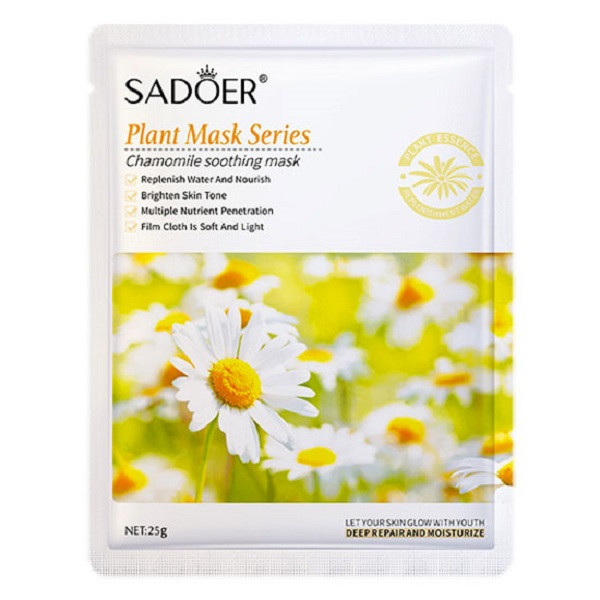 ماسک صورت سادور مدل آبرسان وزن 25 گرم مجموعه 4 عددی