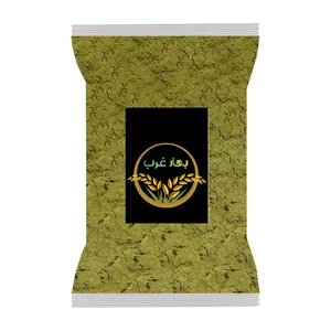 ادویه قرمه سبزی بهار غرب - 100 گرم
