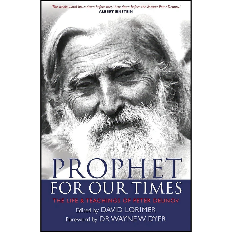 کتاب Prophet for Our Times اثر Petŭr Dŭnov انتشارات تازه ها