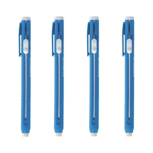 پاک کن اتودی استدلر مدل mars کد 52850 بسته 4 عددی