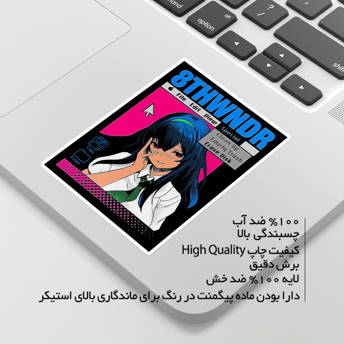 استیکر لپ تاپ ماسا دیزاین طرح ANIME مدل STKA00313