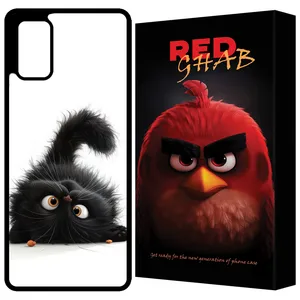  RED GHAB RCHAPS20P Cover For Samsung Galaxy S20 plus