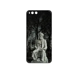 MAHOOT Ferdowsi Cover Sticker for Xiaomi Mi 6
