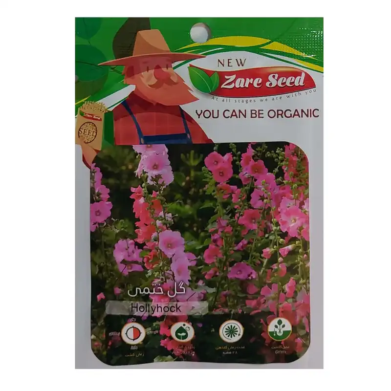 بذر گل ختمی زارع سید کد ZS-1048 بسته 3 عددی