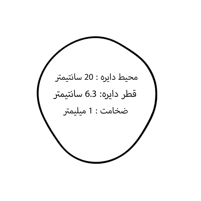 تسمه ضبط صوت کد Roadstar-20cm-1mm تسمه ضبط صوت کد Roadstar-20cm-1mm