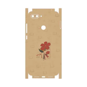 MAHOOT Persian book Nostalgia-FullSkin Cover Sticker for Xiaomi Mi 8 Lite