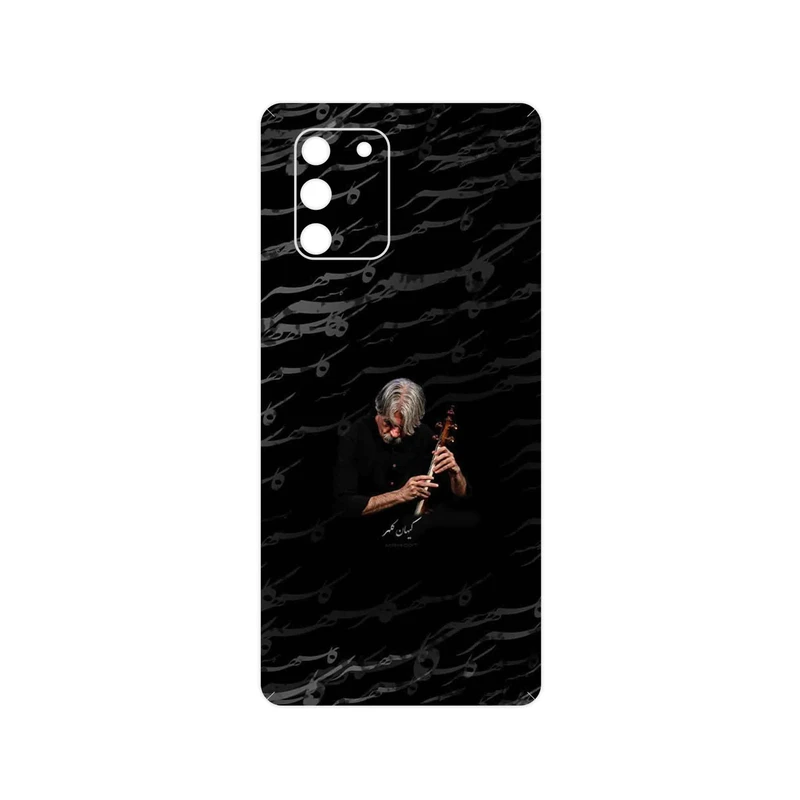 برچسب پوششی ماهوت مدل Kayhan Kalhor مناسب برای گوشی موبایل سامسونگ Galaxy S10 Lite