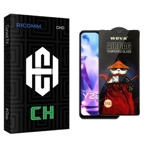 Ricomm CH Airbag Screen Protector For Y28