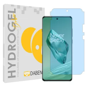 Daben Tough model matte Anti-blue ray screen protector suitable for OnePlus 12 mobile phone 