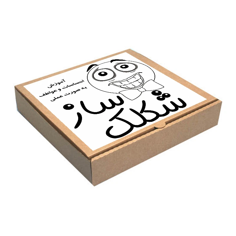 بازی آموزشی مدل شکلک ساز