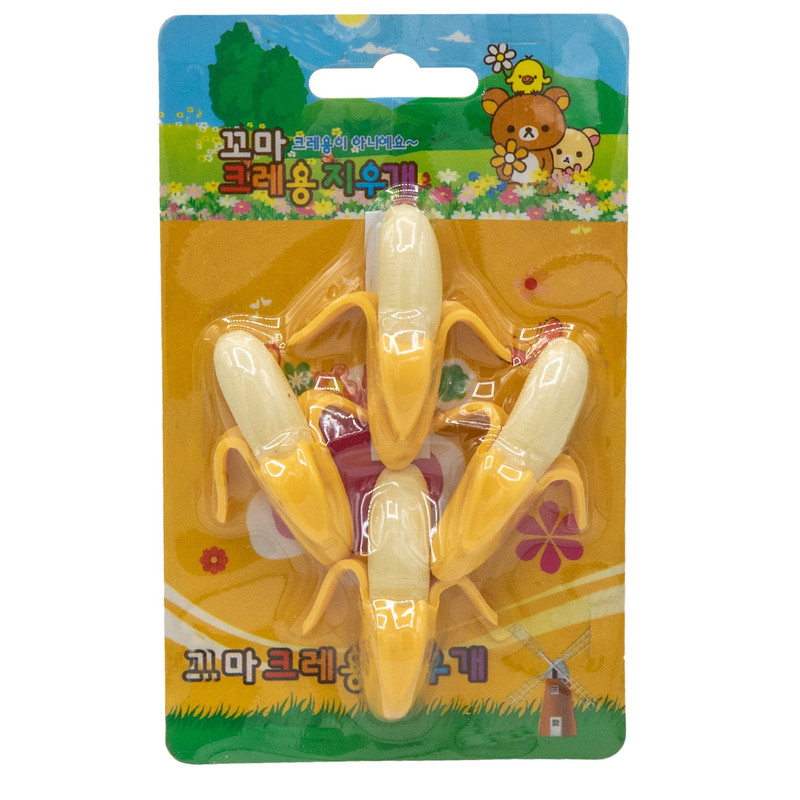 پاک کن مدل فانتزی طرح موز بسته 4 عددی