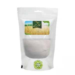 پودر بوگیر کفش خوشه چین مدل A1