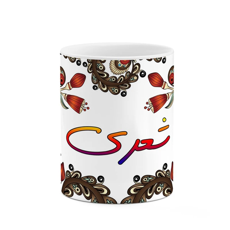 ماگ کاکتی مدل اسم شعری طرح سنتی گل و بته کد mgh45836