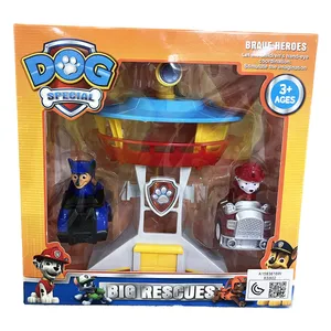 اسباب بازی مدل برج مراقبت سگ نگهبان مجموعه 3 عددی