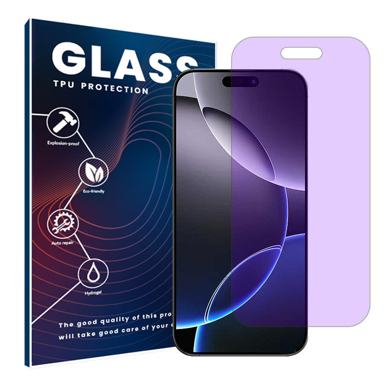 محافظ صفحه نمایش ضد اشعه بنفش گلس مدل Resistant مناسب برای گوشی موبایل اپل iPhone 16 Pro Max