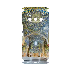 MAHOOT Imam Mosque in Isfahan-FullSkin Cover Sticker for Daria Bond 5G