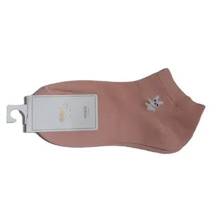 جوراب ساق کوتاه زنانه مدل PS-100