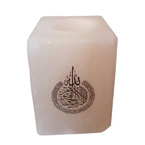 جاشمعی سنگ نمک طرح مکعب مدل آیت الکرسی 02