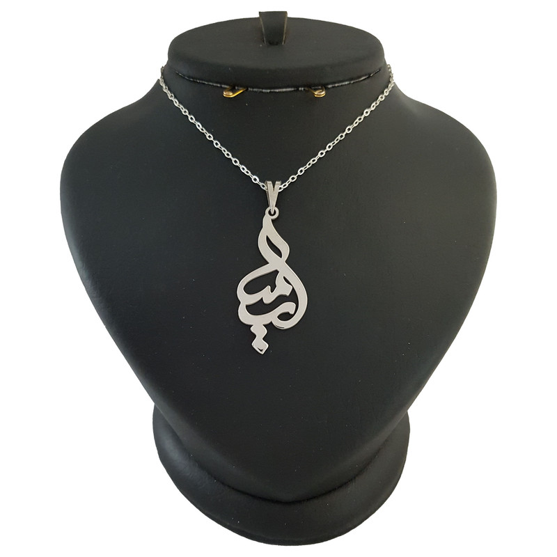 گردنبند نقره مردانه ترمه ۱ طرح ارمیا کد mas 00214