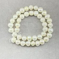 ریسه مروارید&nbsp;کد 3200