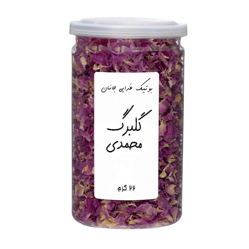 گلبرگ گل محمدی - 22 گرم