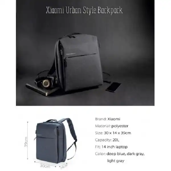 کوله پشتی شیائومی مدل ZJB4161CN