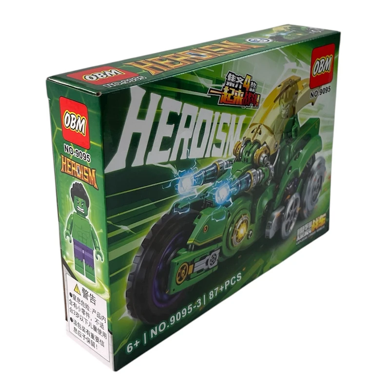 ساختنی 87 تکه مدل اونجرز هیرو