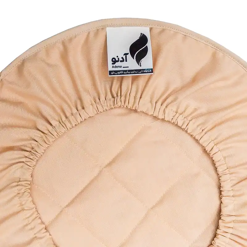 ست دم‌کنی 3تکه آدنو مدل Classic