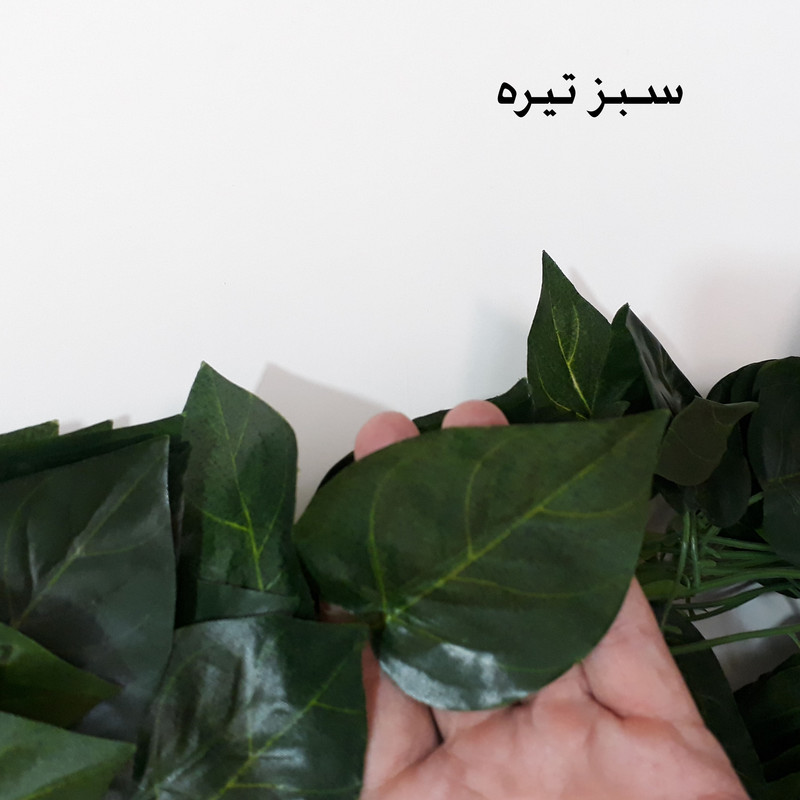 گل مصنوعی مدل ریسه برگ طرح پتوس کد 360 بسته 12 عددی گل مصنوعی مدل ریسه برگ طرح پتوس کد 360 بسته 12 عددی