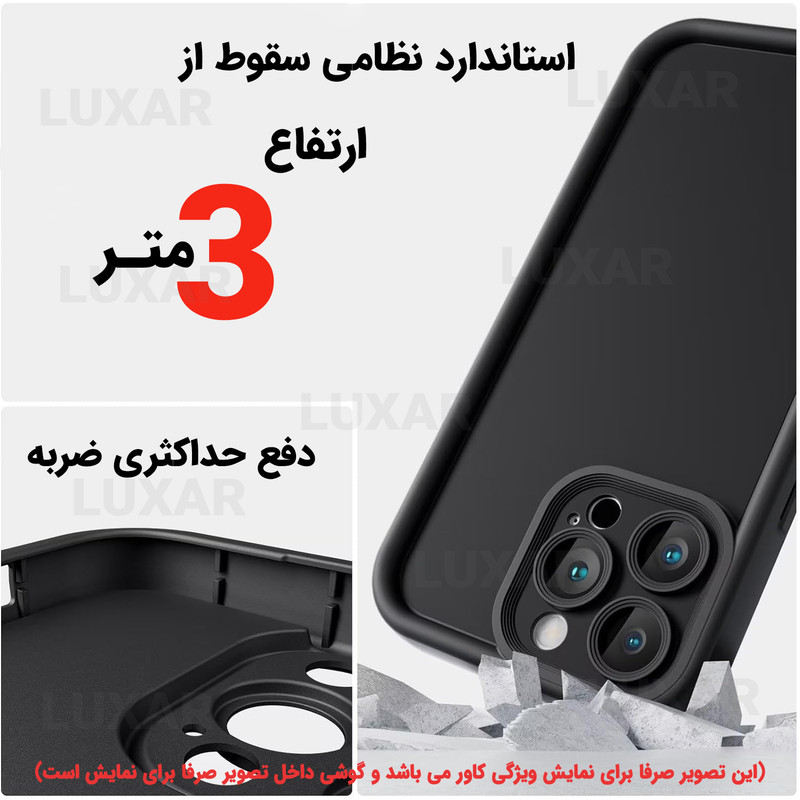 کاور لوکسار مدل a36 -Puffer band طرح بند دار مناسب برای گوشی موبایل سامسونگ Galaxy A36