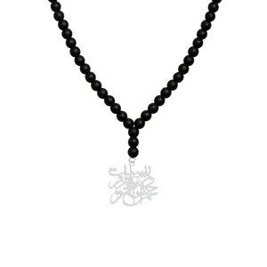 گردنبند نقره زنانه هایکا مدل نیست درعالم زهجران تلخ تر