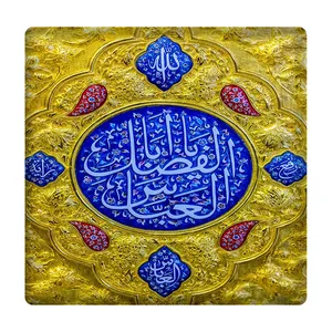 کاشی مدل حضرت عباس km10 کد 608