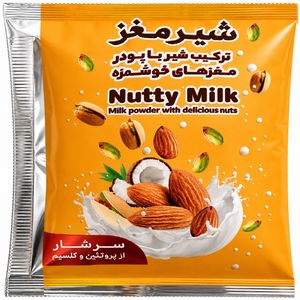 پودر فوری دمنوش شیر پسته زعفرانی شیر مغز - 20 گرم بسته ۳ عددی