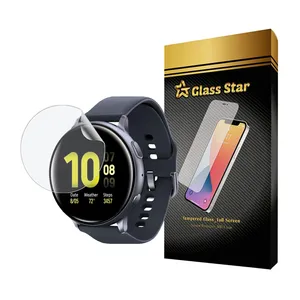 Glass Star MTBWS Screen Protector For Samsung Galaxy Watch Active 2 44mm